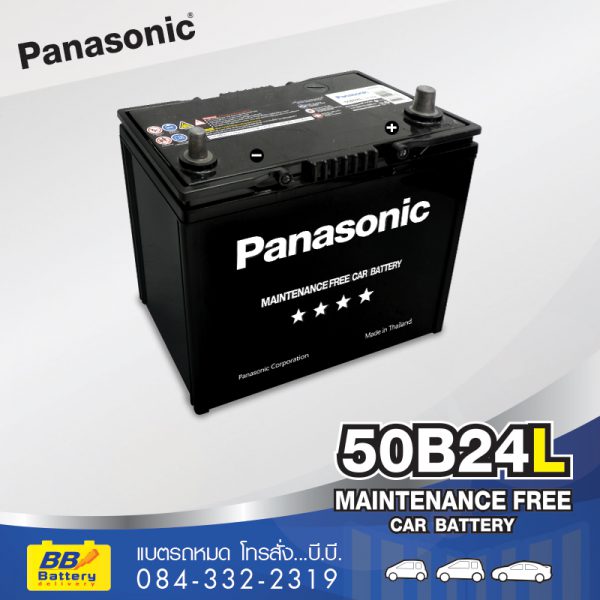 บริการเปลี่ยนแบตเตอรี่รถยนต์ Panasonic 50b24l