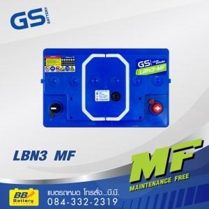 แบตเตอรี่รถยนต์ GS LBN3-MF